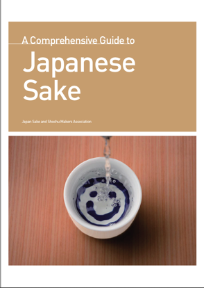 Picture of Comphensive Guide to Japanese Sake